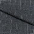 Тканини для піджаків - Костюмна сіра у блакитну смужку