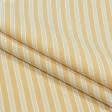 Ткани для банкетных и фуршетных юбок - Декоративная ткань Рустикана полоса цвет рапса