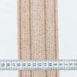 Ткани для декора - Тесьма Плейт полоска розовый, беж, карамель люрекс золото 75мм (25м)