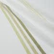 Ткани для драпировки стен и потолков - Тюль кисея Мистеро-19 молочная полоски цвет бежевый, оливка, липа с утяжелителем