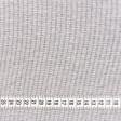 Ткани кисея - Тюль сетка Бона цвет под натуральный с утяжелителем