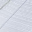 Ткани портьерные ткани - Декоративная ткань  Лачио / LACIO белая