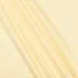Тканини для спідниць - Костюмний напівльон світло-жовтий