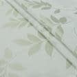 Тканини портьєрні тканини - Дімаут жаккард гілочка листя,крем