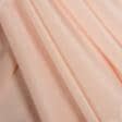 Тканини для тюлі - Крепдешин персиковий