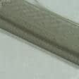 Тканини сітка - Тюль сітка Демре колір оливка з обважнювачем