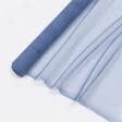 Ткани для блузок - Фатин серо-голубой
