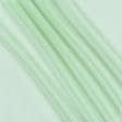 Тканини гардинні тканини - Тюль вуаль колір палево зелений