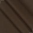 Ткани для штор - Ткань для скатертей рогожка Ниле т.коричневая