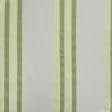 Ткани для дома - Тюль Турин бело-зеленый полоса салатовая, зеленая оливка с утяжелителем