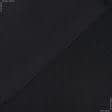 Ткани для футболок - Кашкорсе 58см*2 черное