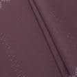 Тканини для сорочок - Екокотон корона, тон т.бургунді