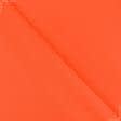 Ткани ненатуральные ткани - Оксфорд-85 оранжевый/люминисцентный