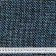Тканини для піджаків - Костюмна ARLI рогожка синя