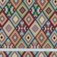 Тканини для декоративних подушок - Декор-гобелен орнамент дербісол/derbisol мультиколор