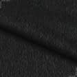 Ткани для перетяжки мебели - Декоративная ткань рогожка Регина меланж черно-серый