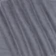 Ткани ворсовые - Дубленка серый