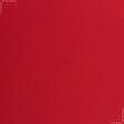 Ткани ненатуральные ткани - Полотно Каппа красное