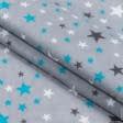 Ткани для сорочек и пижам - Фланель белоземельная звезды