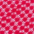Ткани фурнитура и аксессуары для одежды - Кружево волна красный 8см