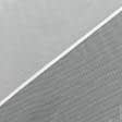 Тканини для драпірування стін і стель - Тюль сітка Гамбія колір молочний з обважнювачем