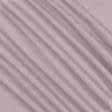 Тканини портьєрні тканини - Блекаут рогожка /BLACKOUT ніжно-ліловий