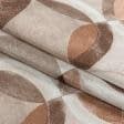 Тканини для портьєр - Декоративна тканина рітмо/ritmo коричневий,беж