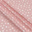 Ткани для постельного белья - Бязь набивная звезды розовая