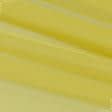 Ткани шифон - Шифон евро натуральный желтый