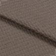 Ткани для полотенец - Ткань вафельная ТКЧ гладкокрашенная коричневый