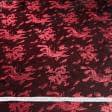 Тканини підкладкова тканина - Підкладка жакардова червоно-чорна