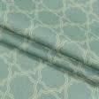 Ткани хлопок - Декоратвиная ткань Марокканский ромб морская зелень