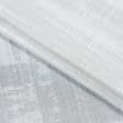Ткани для тюли - Тюль с утяжелителем дения  / denia  молочный,серый