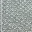 Тканини бавовняні сумішеві - Декоративна тканина арена Каракола сірий