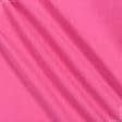 Тканини для рюкзаків - Декоративна тканина Панама софт яскраво-рожевий