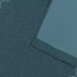 Тканини готові вироби - Штора Блекаут меланж  блакитна ялина 150/270 см (169284)