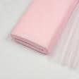 Ткани для декора - Фатин блестящий нежно-розовый