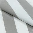 Тканини для вулиці - Дралон смуга /LISTADO колір сірий, молочний