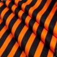 Тканини всі тканини - Котон стрейч у смужку чорно-помаранчеву