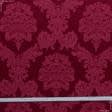 Ткани портьерные ткани - Декоративная ткань Дамаско/DAMASKO  вензель бордовая