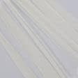 Ткани свадебная ткань - Микросетка Энжел цвет светлый абрикос