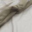 Ткани гардинные ткани - Тюль сетка Крафт цвет мокко с утяжелителем
