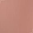 Ткани для платков и бандан - Шифон евро бежево-розовый