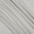 Ткани портьерные ткани - Декоративная ткань СИВАРА ракушка