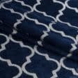Ткани для декоративных подушек - Шенилл жаккард марокканский ромб  синий