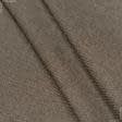 Ткани портьерные ткани - Рогожка Брук увет кора дуба