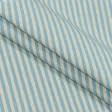Ткани портьерные ткани - Дралон полоса мелкая /MARIO голубая, св. бежевая