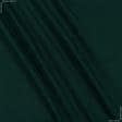 Ткани для спортивной одежды - Кулир-стрейч темно-зеленый