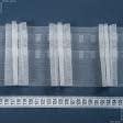 Тканини тасьма - Тасьма шторна Три складки прозора КС-1: 2.5 100мм ± 0.5мм /100м