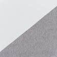 Ткани блекаут - Блекаут меланж Морис /BLACKOUT цвет серо-стальной